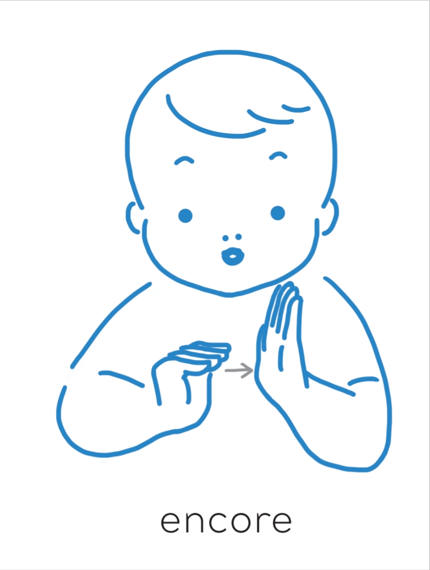 Encore